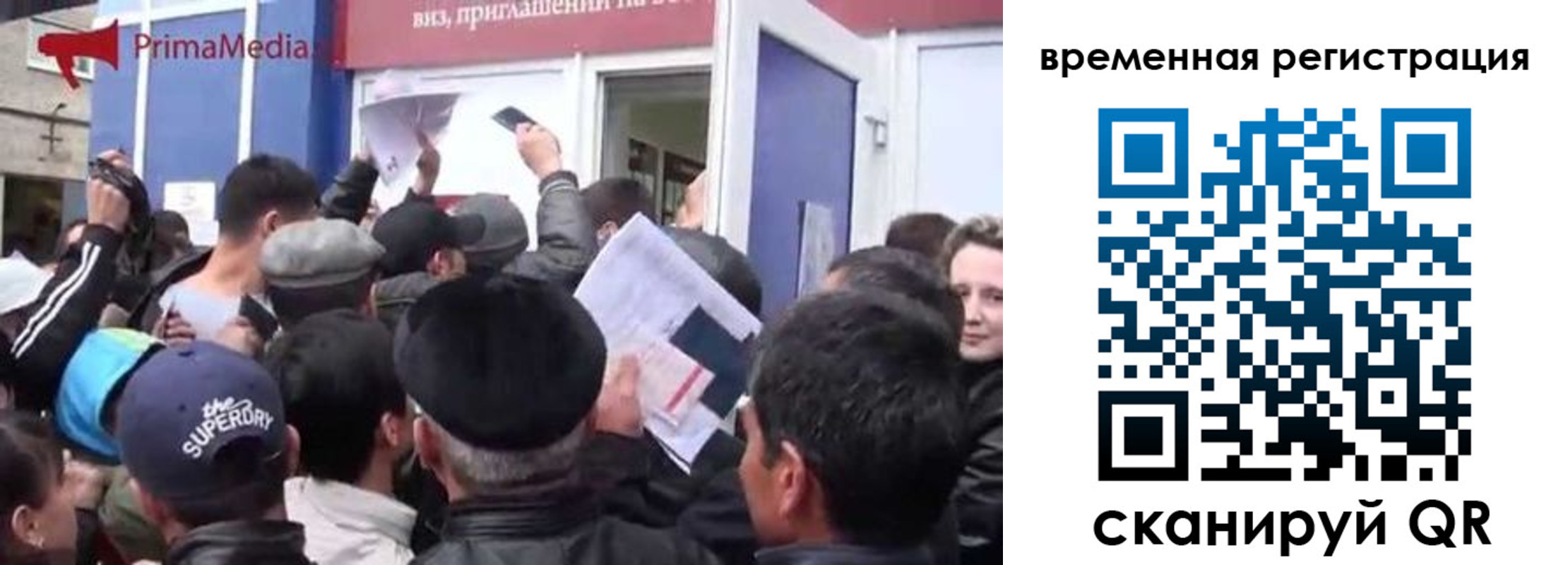 пропишу в квартире в Заозёрске